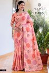 Aarushi Vol 1 By Kashvi Siya Silk Foil Printed Fancy Saree